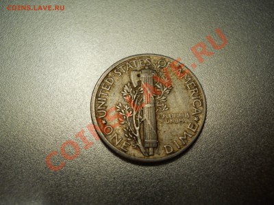 Серебро. Три дайма США 1941, 42 и 45.  До 23.10.20 21-00 Мск - DSCN0220 Дайм 41_2.JPG