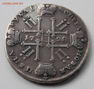 Рубль 1728 вопрос по подлинности - 1R1728-2.JPG