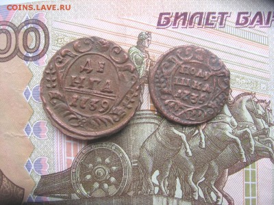 2016 в 22-00 по Москве - дп3935р