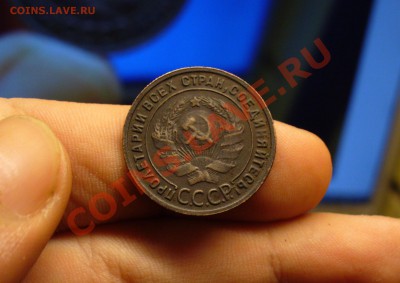 1 копейка 1925 года До 22.10.10 в 22.00 по мск - 1 коп 1925 (2).JPG
