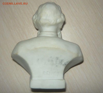 Фарфоровые статуэтки Узбечка с чайником, Харек и другие - 318.JPG