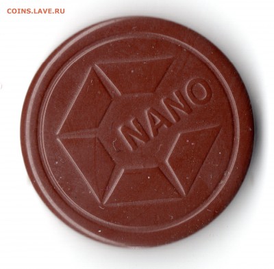 Пластиковый Жетон C NANO - img081