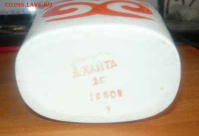 Фарфоровые статуэтки Узбечка с чайником, Харек и другие - 8.JPG