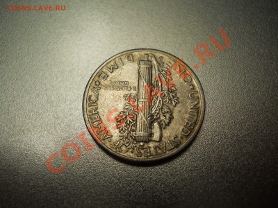 Серебро. Три дайма США 1941, 42 и 45.  До 23.10.20 21-00 Мск - DSCN0218 Дайм 45_2.JPG