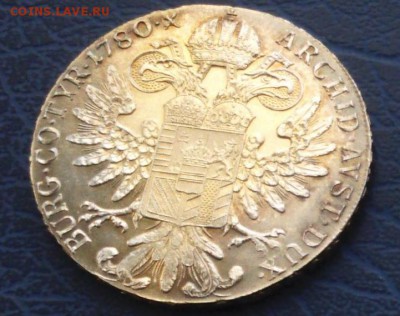 10 копеек 1916 года ОСАКА - t.JPG