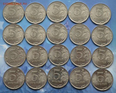 5р2010спмд(20шт)+2р2013спмд(20ш)+5р2013спмд(20шт)до 16.03.16 - 5р2010-1