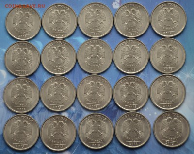 5р2010спмд(20шт)+2р2013спмд(20ш)+5р2013спмд(20шт)до 16.03.16 - 2р2013