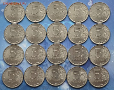5р2010спмд(20шт)+2р2013спмд(20ш)+5р2013спмд(20шт)до 16.03.16 - 5р2013-1