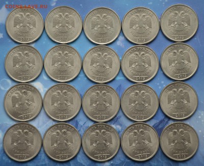 5р2010спмд(20шт)+2р2013спмд(20ш)+5р2013спмд(20шт)до 16.03.16 - 5р2013