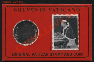 Ватикан 100 лир 1966г. +2 марки до23.10 21-00мск - Изображение 274
