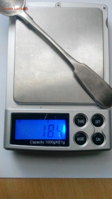 СТАРИННОЕ СЕРЕБРО Ложка 18.4 гр. СТАРТ 40 руб гр . - CM160312-16513631