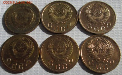 2 Копейки 1928-57 г. (6 шт.) окон. 18.03.2016 г. 22-00 МСК. - 2