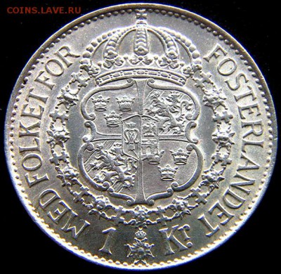 Отличная серебряная шведская крона 1939; до 12.03_22.14мск - 11023