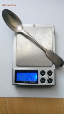 СТАРИННОЕ СЕРЕБРО Ложка 24.2 гр. СТАРТ 40 руб гр . - CM160312-16515432
