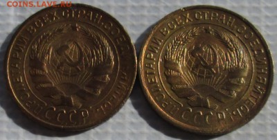 2 Копейки 1930,1931 окон. 18.03.2016 г. 22-00 МСК. - 22