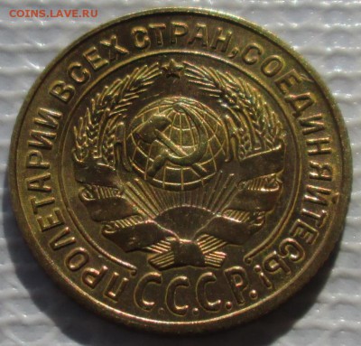 2 Копейки 1926 г. окон. 18.03.2016 г. 22-00 МСК. - 44