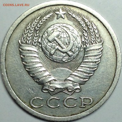 Монета 1 - IMG_1388.JPG