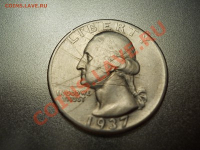 Серебро Quarter США 1937. До 23.10.2010. 21-00 Мск - Quarter США 1937_2.JPG