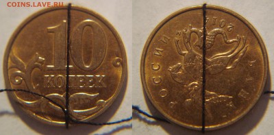 Полные расколы, отличный поворот. ОЦЕНКА - 10к-поворот.JPG