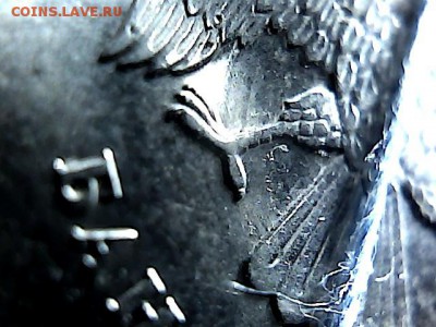 1 рубль 2014 г повороты - 1214953