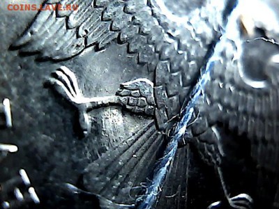 1 рубль 2014 г повороты - 12141032