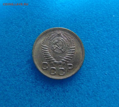1 коп. 1952 г. (приятная) до 15.03.2016 г. 22-00 мск. - DSC01183.JPG
