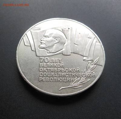 5 рублей - "Шайба"! Супер! - Блиц! - до 13.03.16 г. - DSCN5751.JPG