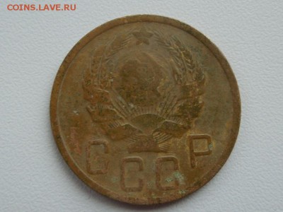 5 копеек 1935 года н.о.,оценка. - RSCN4746.JPG