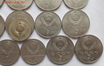 Юбр. 1,3,5 руб. - Отличные!!! Блиц!!! - до 13.03.16 г. - DSCN5742.JPG