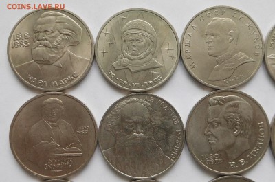 Юбр. 1,3,5 руб. - Отличные!!! Блиц!!! - до 13.03.16 г. - DSCN5738.JPG