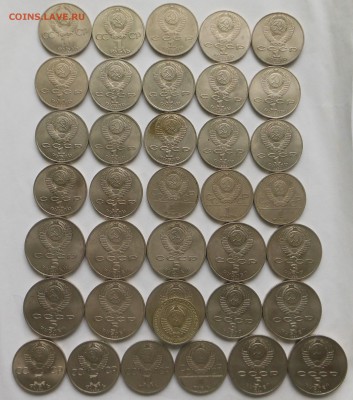 Юбр. 1,3,5 руб. - Отличные!!! Блиц!!! - до 13.03.16 г. - DSCN5741.JPG