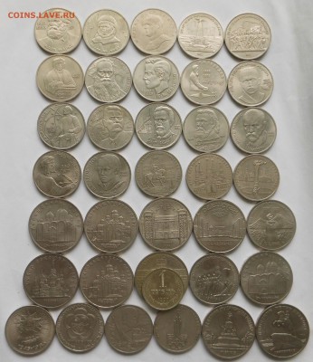 Юбр. 1,3,5 руб. - Отличные!!! Блиц!!! - до 13.03.16 г. - DSCN5737.JPG