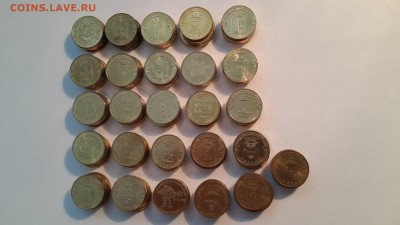 до16.03.16 - ГВС26по5-2лот