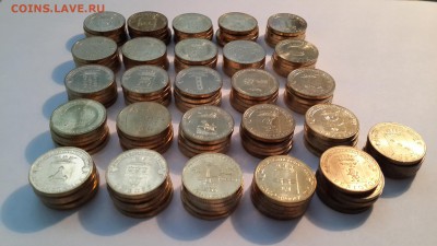 до16.03.16 - ГВС26по5-2лот2