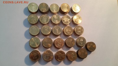 до16.03.16 - ГВС26по5-2лот3