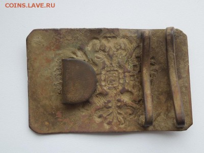 Пряга МКН ЖД и пряжка с орлом. - RSCN4754.JPG