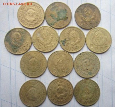 Ранние советы . 24 монеты с рубля! - IMG_4057.JPG