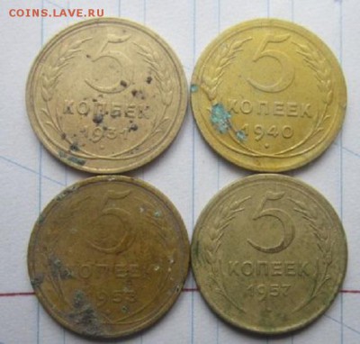 Ранние советы . 24 монеты с рубля! - IMG_4062.JPG