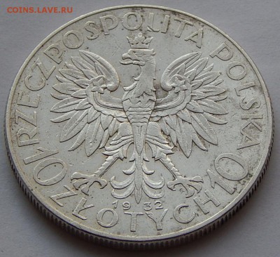 Польша 10 злотых 1932 Ядвига, до 19.03.16 в 22:00 МСК - 4518