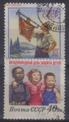 СССР 1958г День защиты детей до 15.03 22.00мск - СССР 1958г День защиты детей тв
