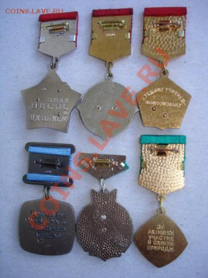 ВЛКСМ. 7 знаков - USSR.Komsomol Badges1,Rv