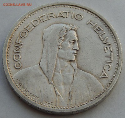 Швейцария 5 франков 1953, до 19.03.16 в 22:00 МСК - 3718