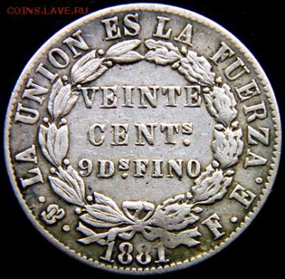 Боливия_20 сентаво 1881. Серебро; до 13.03_22.08мск - 10949