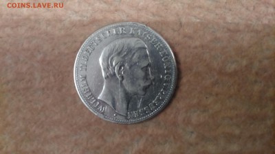 Прошу определить Wilgelm II 15juni 1888  для продажи - DSC_0001.JPG