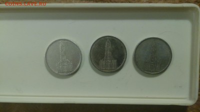 Прошу определить Wilgelm II 15juni 1888  для продажи - DSC_0012.JPG