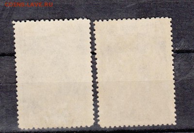 СССР Мечников 1945г - 316а