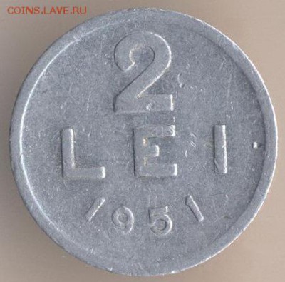 Румыния. - 77
