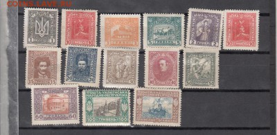Украина 1919 14м - 283