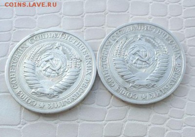 1р - 1965г. и 1978г. - IMG_2656.JPG