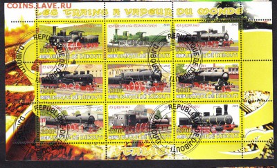 Джибути 2010 паровозы (2) - 90